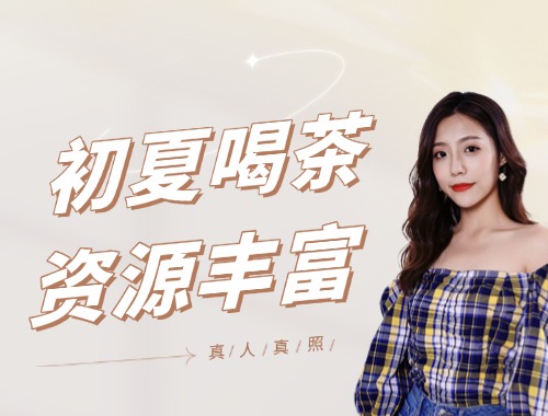 无锡价格和流程说明